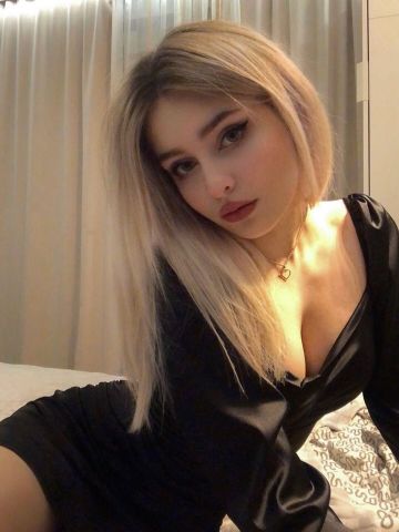 Анастасия Чибизовка